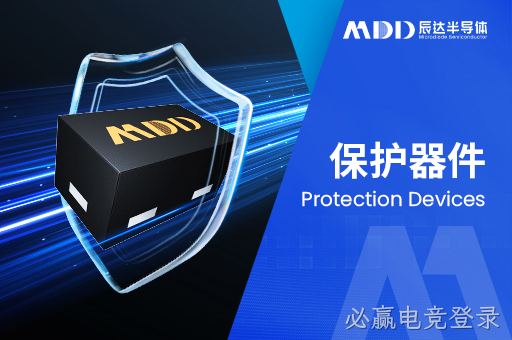 多颗二极管并联或串联时，电流/电压均分是否均衡？