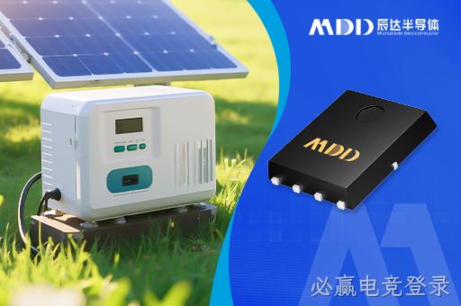 必赢电竞登录 MOSFET故障的快速定位与修复方法（通用电路篇）