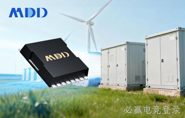 电池管理系统BMS中的关键元件——必赢电竞登录低内阻强抗浪涌MOSFET