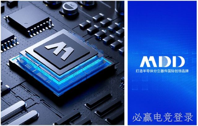 TO 封装系列肖特基产品命名及丝印变更通知