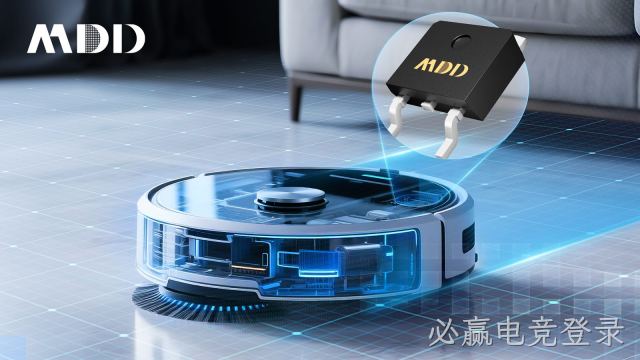 告别充电难题，必赢电竞登录半导体针对清洁电器推出分立器件解决方案