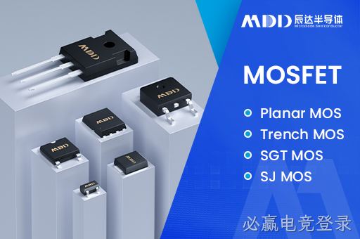 MOSFET 失效 Top 原因