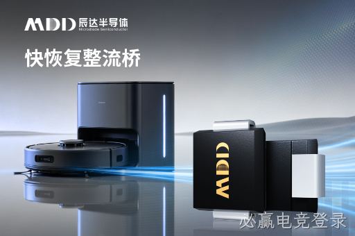 二极管、整流桥软击穿深度解析：不坏、不炸、不短路，却批量发热失效、带载异常